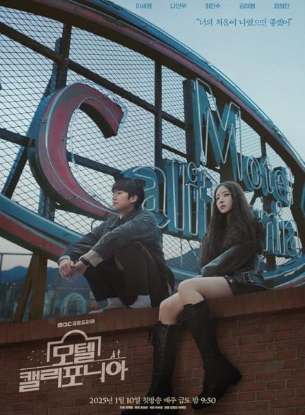 دانلود سریال Motel California