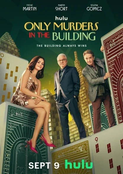 دانلود سریال Only Murders in the Building