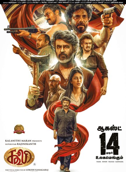 دانلود فیلم Coolie