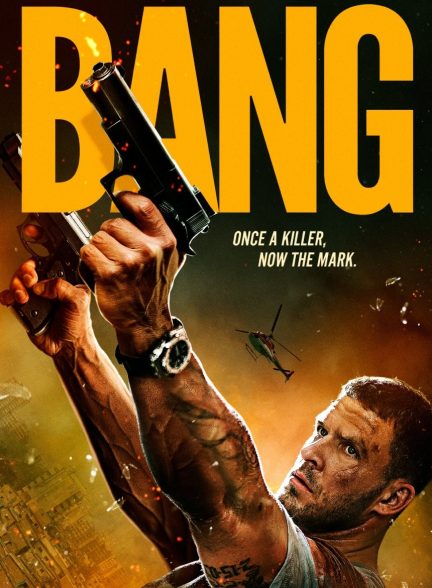 دانلود فیلم Bang