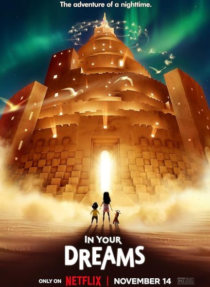 دانلود انیمیشن In Your Dreams