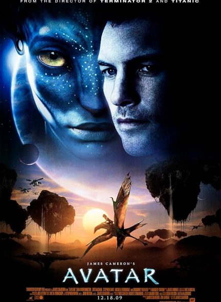 دانلود فیلم Avatar 2009 زیرنویس چسبیده و دوبله فارسی