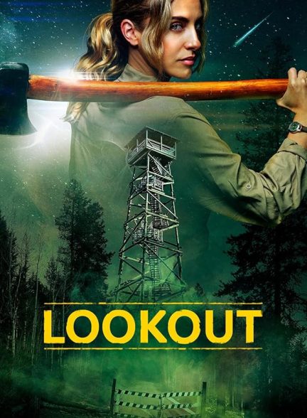 دانلود فیلم Lookout