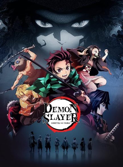 2019 Demon Slayer: Kimetsu no Yaiba
