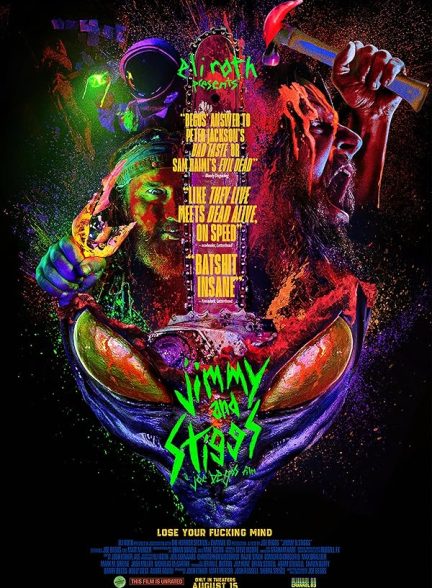 دانلود فیلم Jimmy and Stiggs 2024 زیرنویس چسبیده